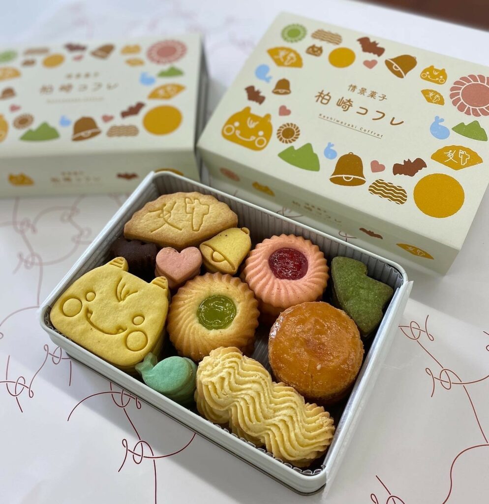 街ネタコーナー 柏崎のお土産に「柏崎コフレ」誕生しました