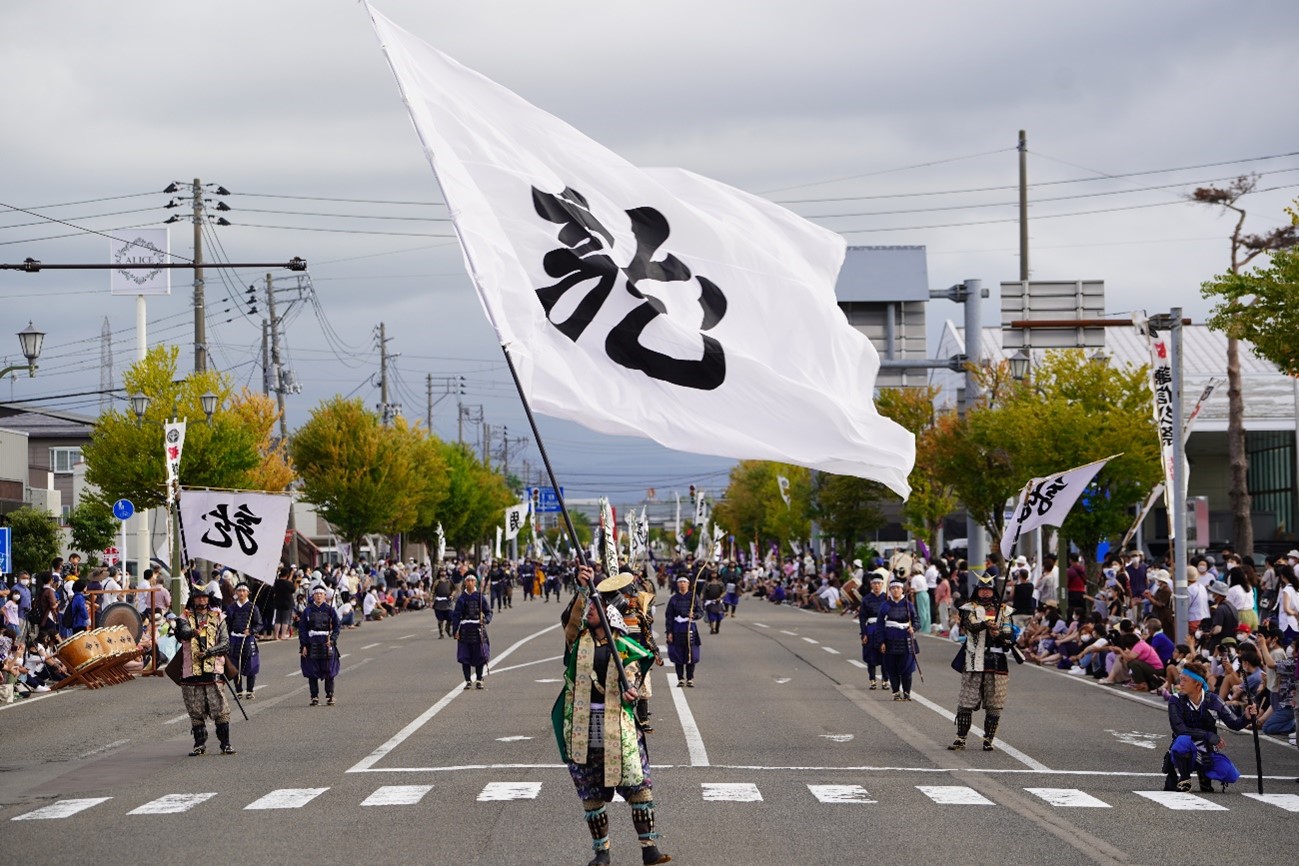 【上越】8/23(土)、8/24(日)「第100回謙信公祭」