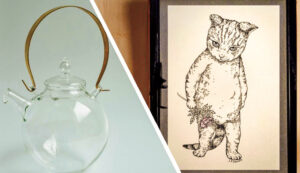 seasun2511_web_(年末年始)BUNEIDO