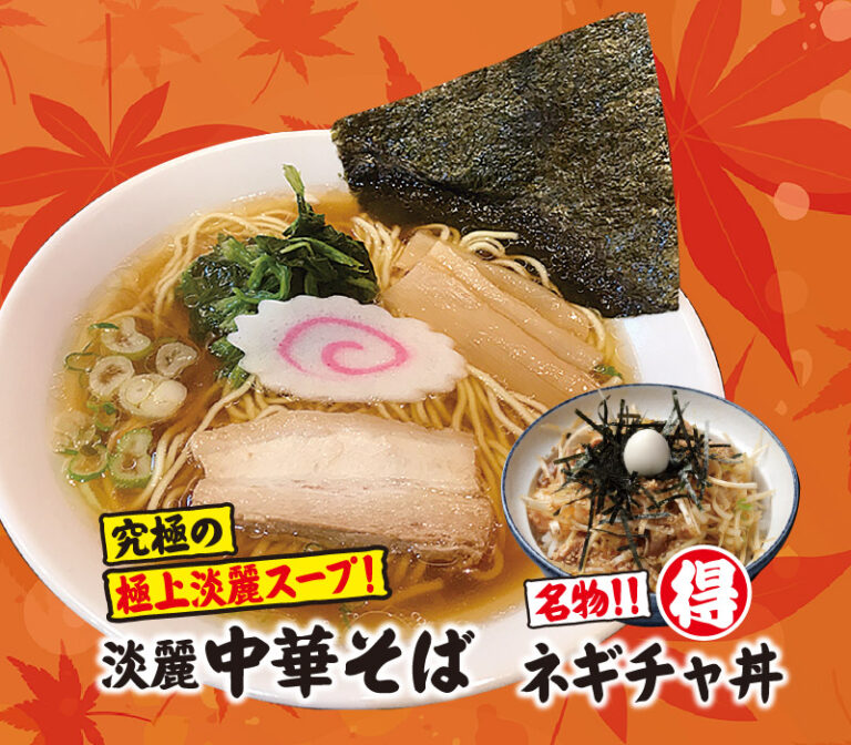 seasun2512_風神家