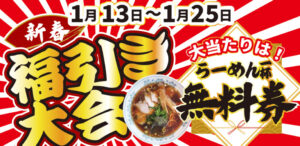 seasun2601_青木屋