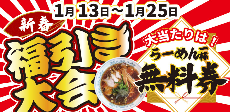 seasun2601_青木屋