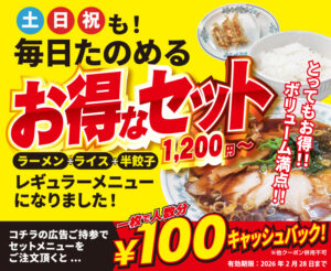 seasun2602_青木屋