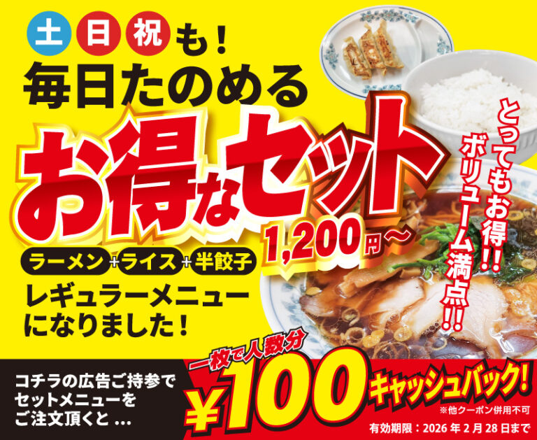 seasun2602_青木屋