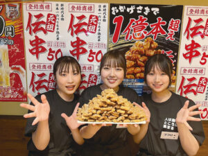 seasun2604_新時代