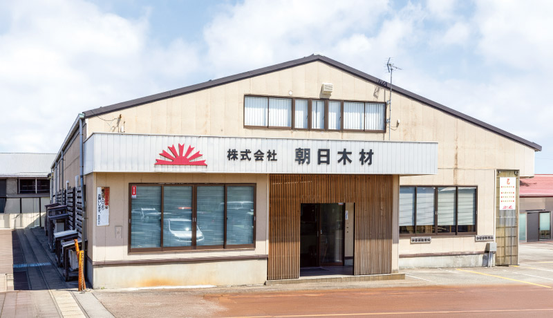 seasun2604_朝日木材