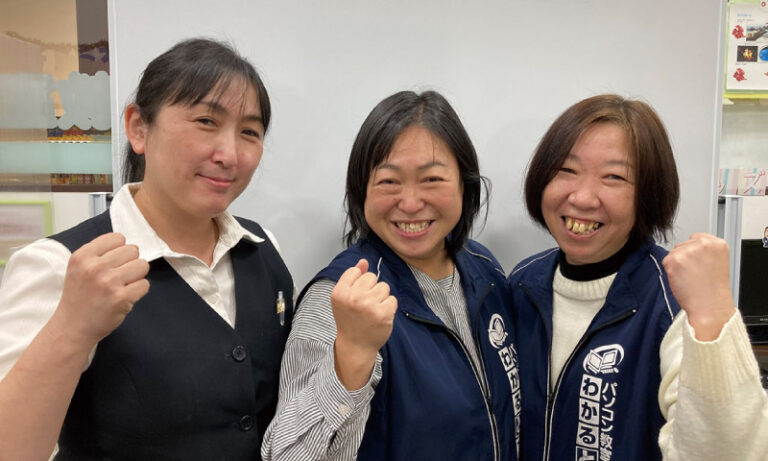 seasun2607_わかるとできる