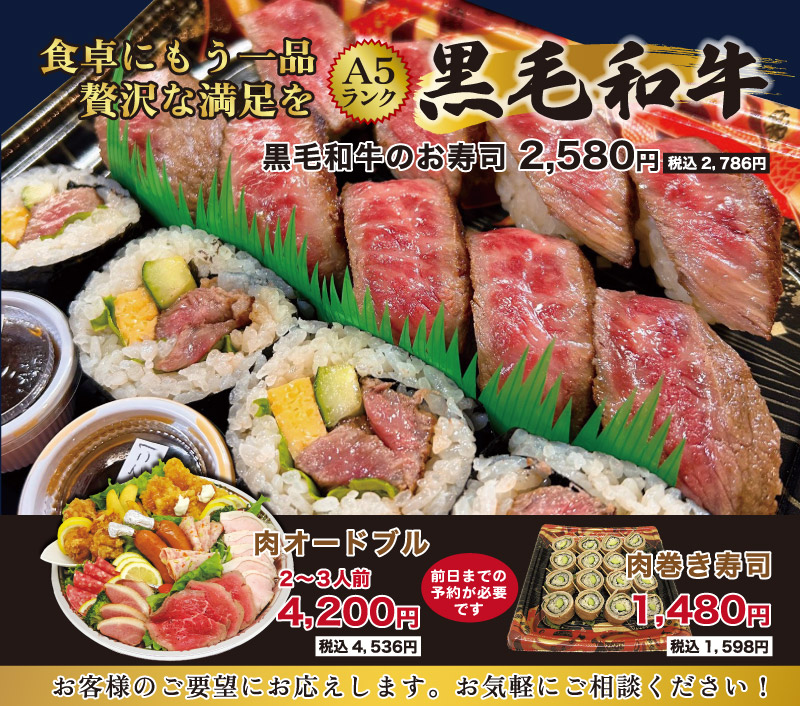 seasun2606_カワキタ