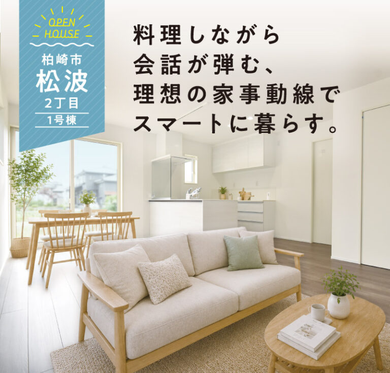 seasun2607_一代工務店